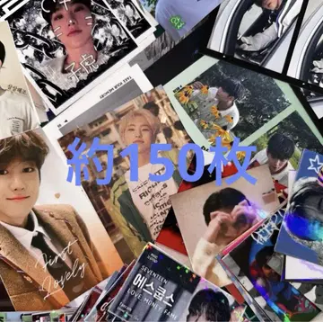 구매 의사 없는 좋아요 금지 SEVENTEEN 돔송 비공식