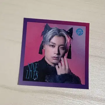 초특급 아로하 NINE LIVES 타워 레코드 점포 한정판 스티커