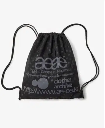 aeae 짐색 블랙 도트