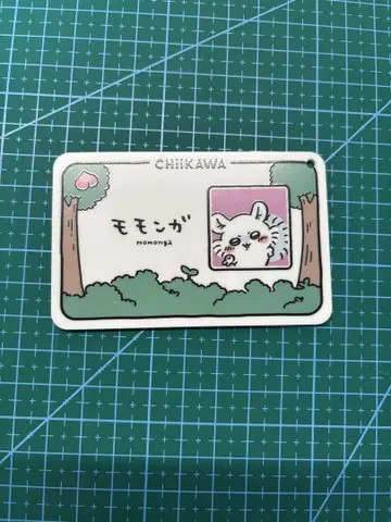Chiikawa Days 모몽가 프리미엄 세트 입장 혜택