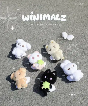 nctwish 리쿠 10cm 인형 봉제 인형