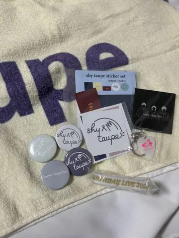 shytaupe 샤이트프 타월 스티커 키보드 러버밴드