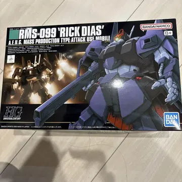 HG RMS-099 릭 디아스 양산형