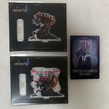 라이브러리 오브 루이나 세트 판매 잔향악단 2차 브레멘