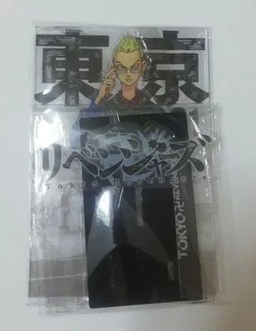 도쿄 리벤저스 키사키 텟타 아크릴 디오라마
