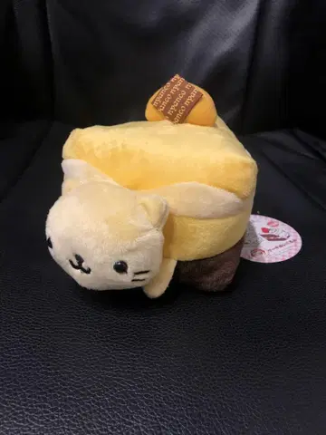 냥냥냥코 케이크 봉제 인형 2017