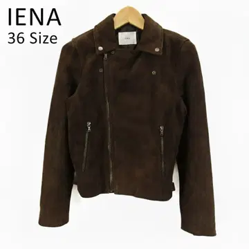 [ 새상품급 ] IENA 이에나 라이더 자켓 36 염소 가죽 브라운 S