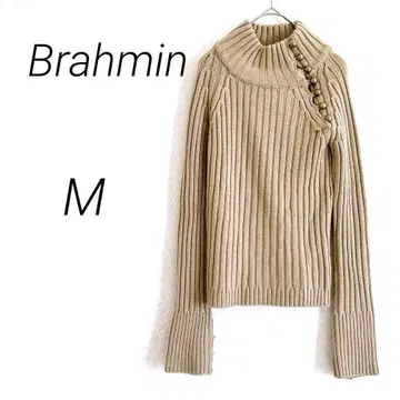 새상품급 Brahmin 브라 민 긴팔 니트 스웨터 M 베이지 버튼 포함
