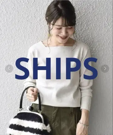 [새상품급 정가 12000엔] SHIPS 스퀘어넥 라메 풀오버 보더