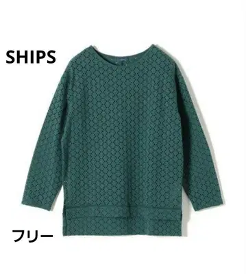 SHIPS 틸 7부 소매 레이스 상의 면 프리 사이즈