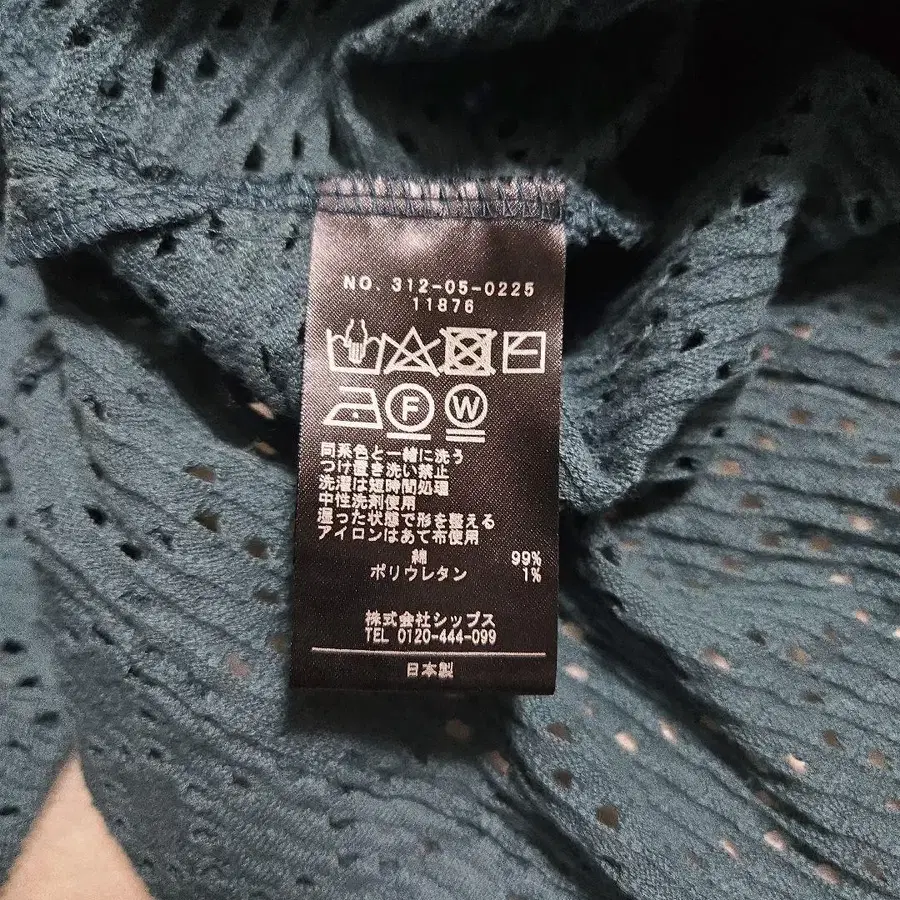 7번째 상품 이미지