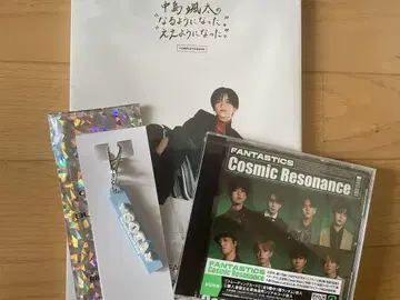 판타 FANTASTICS 나카지마 소우타