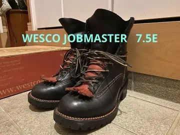 wesco jobmaster 8inch