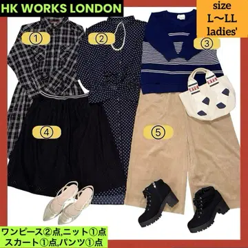 HK WORKS LONDON [ L/LL 5점 ] 가을 옷 묶음 판매