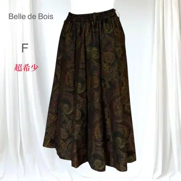 초레어 벨보아 일본제 울100% 페이즐리 올 패턴 롱 스커트