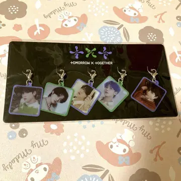 TXT 키링