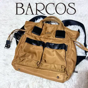 출퇴근 통학 BARCOS 발코스 백팩 프리모 3WAY 복조리형