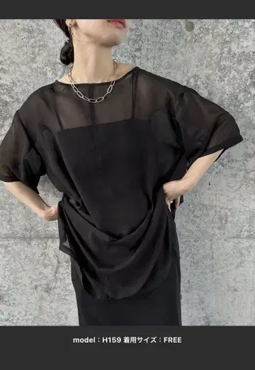 시스루 블랙 드레이프 상의 프리 사이즈
