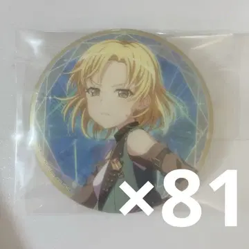 뱅드림 마스킹 캔뱃지 GBP 81점