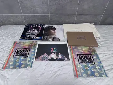 RADWIMPS 책자 일괄 BOKU-ZINE 모두 보쿠친