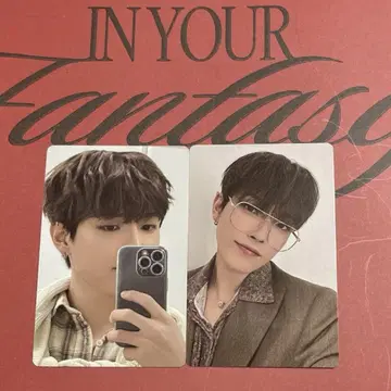 홍준 ATEEZ InYour Fantasy EditionLimited