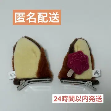 디즈니 스토어 주토피아 닉 와일드 헤어 클립 세트