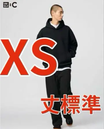 유니클로 C 맨투맨 와이드 팬츠 XS