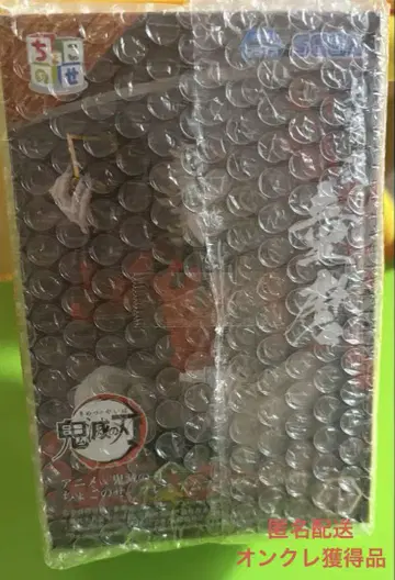 도우마 쪼꼬노세 피규어