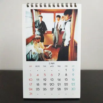 스피츠 달력 2009