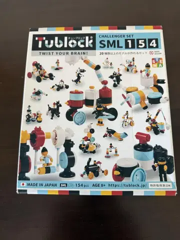 Tublock SML 154 챌린저 세트