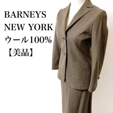 [ 새상품급 ] BARNEYS NEW YORK 울100% 상하의 셋업