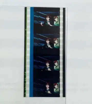 탭나이 탭키스 특전 필름 조각 렌