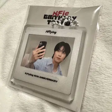 N.Flying 승협 렌티큘러 키링