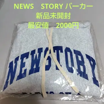 NEWS STORY 후드티 미개봉 새상품