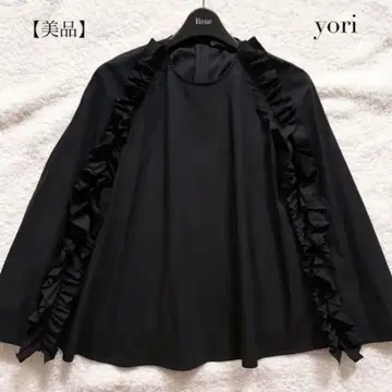 컨디션 최상 요리 케이프 프릴 블라우스 풀오버 블랙 블랙 최근