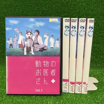 동물병원 DVD 전권 세트