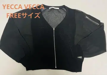 새상품 YECCA VECCA 시어 V넥 가디건