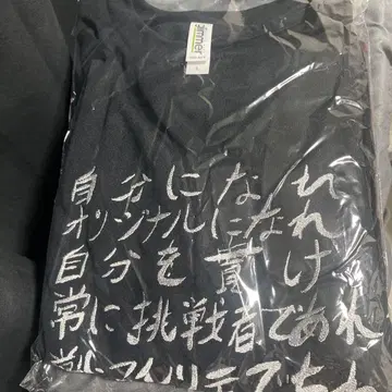 모코 마이너리티 T셔츠 L 사이즈