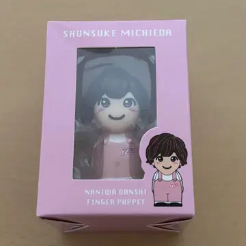 나니와단시 미치에다 슌스케 손가락 인형