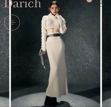 Darich 벨트 세미 머메이드 니트 스커트 F