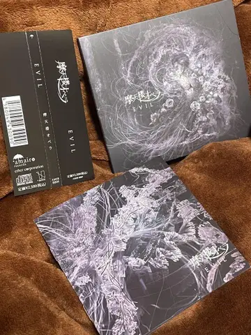 마천루 오페라 EVIL 사인 포함