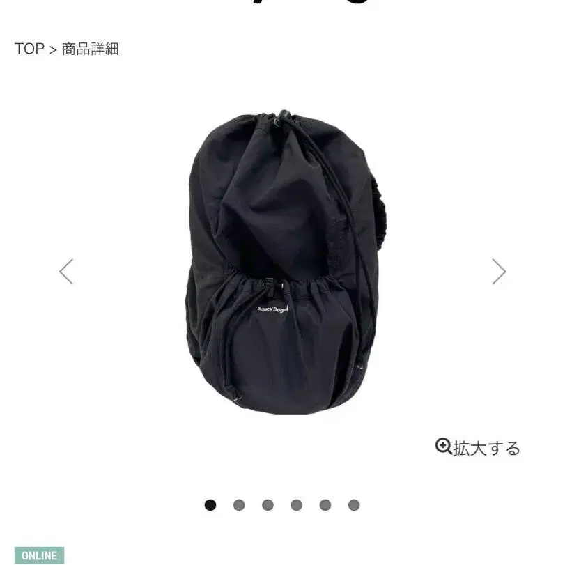 1번째 상품 이미지