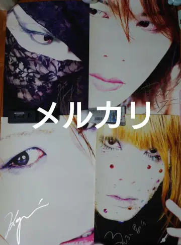 후기 LAREINE A3 사인 포함 포스터 세트 KAMIJO