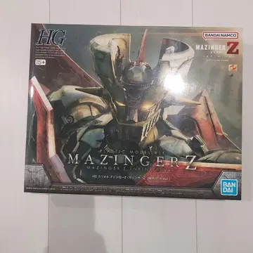 HG MAZINGER Z INFINITY Ver. BANDAI