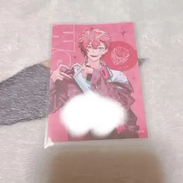 니지산지 아카기 웬