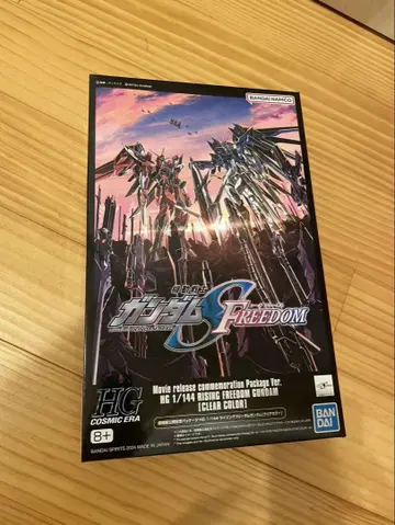 HG 1/144 라이징 프리덤 건담 (클리어 컬러)