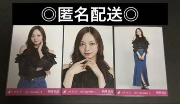 노기자카46 브로마이드 어깨 트임 상의 우메자와 미나미 컴프