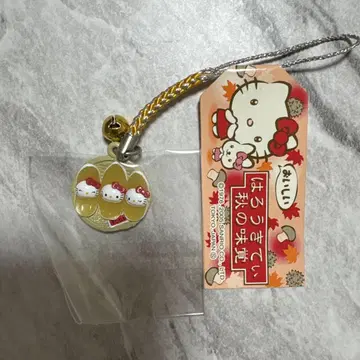 헬로키티 가을 맛 감말랭이