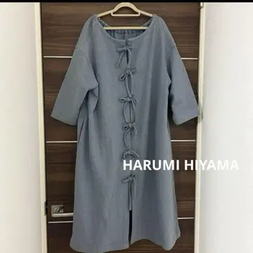 HARUMI HIYAMA 울 혼방 리본 원피스 블루 그레이 가운풍