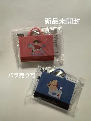 패밀리아 캡슐 토이 2개 세트